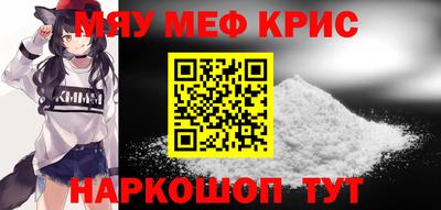а пвп мука Дубна