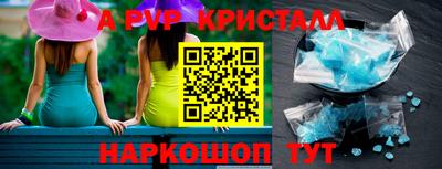 СК Жуковский