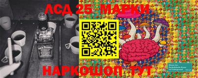 герыч Донской