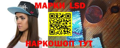 кокс Заводоуковск
