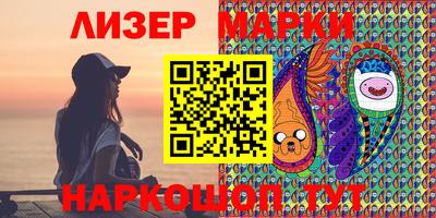 а пвп мука Заволжье