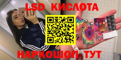герыч Донской