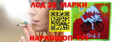 герыч Донской