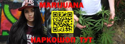 кокс Заводоуковск
