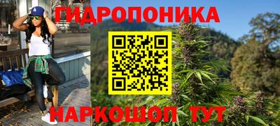 герыч Донской