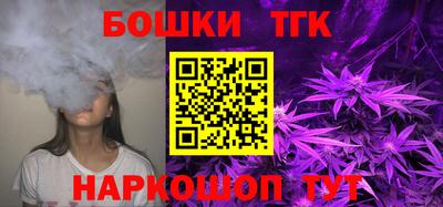герыч Донской