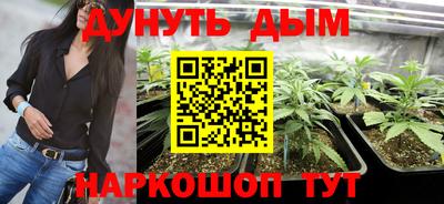 герыч Донской
