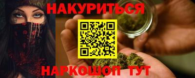 а пвп мука Заволжье