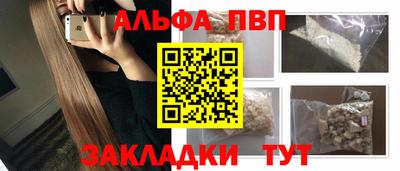 СК Жуковский