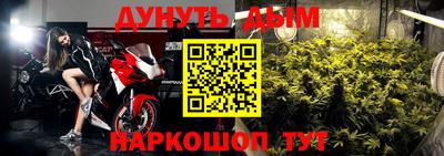 СК Жуковский