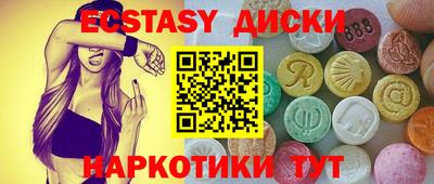 герыч Донской