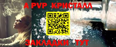 герыч Донской