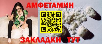 кокс Заводоуковск