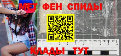 а пвп мука Заволжье