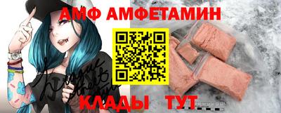 СК Жуковский