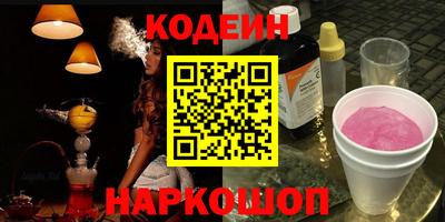 СК Жуковский