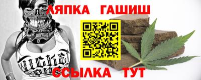 а пвп мука Дубна
