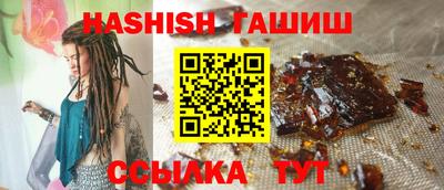 spice Донецк