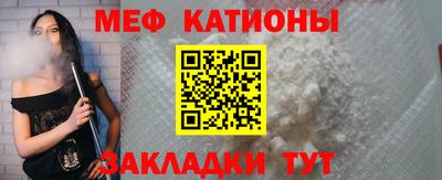 а пвп мука Дубна