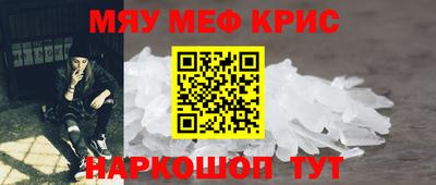 герыч Донской