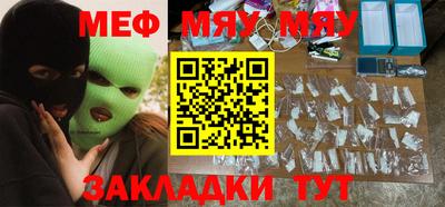 а пвп мука Дубна