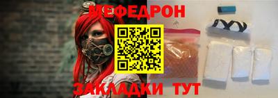 кокс Заводоуковск